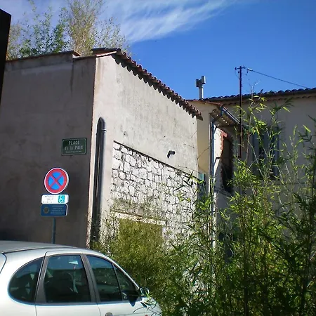 T2 Dans Maison De Village شقة